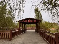 Lavande Hotel (Jinghe People's Park Branch) Hotels in Jinghe