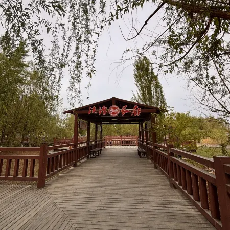 Lavande Hotel (Jinghe People's Park Branch)
