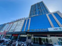 Yaxin E-sports Hotel (Dezhou Qihe Wanda Plaza Branch)