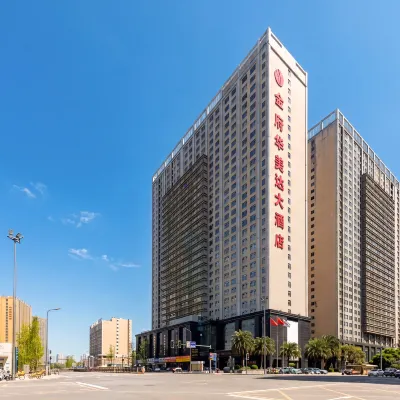 Ramada by Wyndham Chengdu North Hotels near Anjing Railway Station