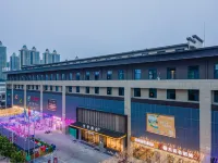 全季飯店（石家莊豐產路店） 乐乡附近的飯店