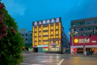 Yulan Hot Spring Hotel (Huairen New World Shopping Plaza) - ที่มีที่จอดรถ