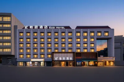 Yizhi Hotel (Urumqi Hotan 2nd Street) Hotels in Hotan 2nd Street/Urumqi South Railway Station