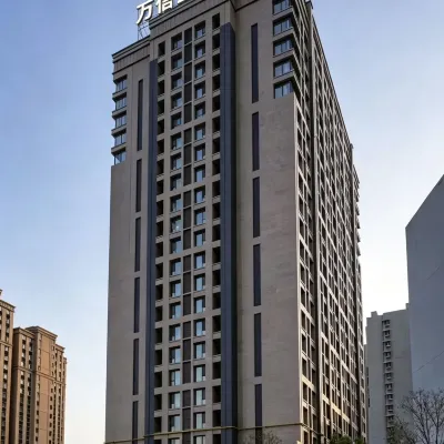 Wassim Hotel (Urumqi Hongguang Mountain International Convention and Exhibition Center) Hotels near Xinjiang International Convention and Exhibition Center
