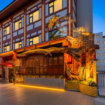 守望漢唐博物館度假御府（鐘鼓樓回民街店 ） 蓮湖區附近的飯店
