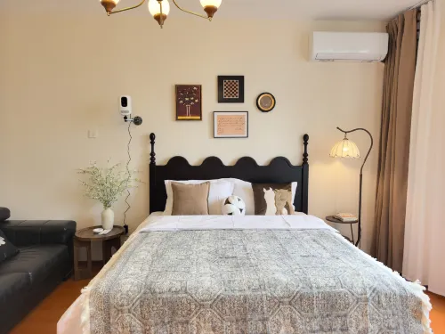 Chujian Homestay (Fuli New Town) - 2 ดาว
