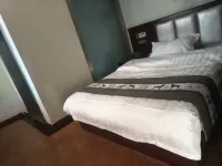 Nalati Yunjingli Hotel
