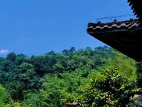 Hejiang Banshan Yunshe Hotels in Hejiang County