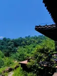 Hejiang Banshan Yunshe