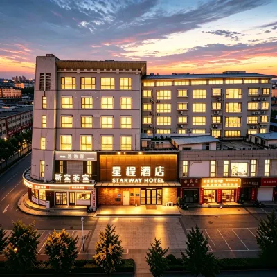 Starway Hotel (Qinhuangdao Shanhaiguan Railway Station) Hotels in der Nähe von Ga Shanhaiguan