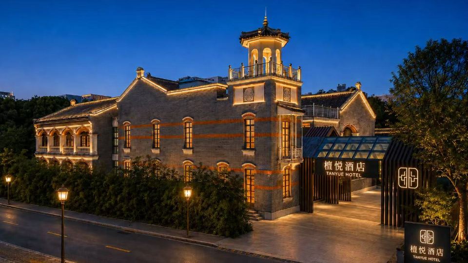Tanyue Hotel (Wuxi Sanyang Plaza)