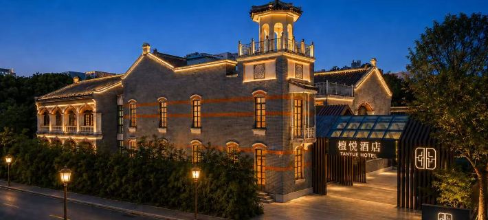 Tanyue Hotel (Wuxi Sanyang Plaza) Hotels in Wuxi