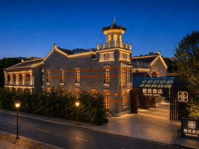 Tanyue Hotel (Wuxi Sanyang Plaza)