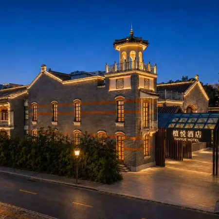 Tanyue Hotel (Wuxi Sanyang Plaza) Отели рядом с достопримечательностью «Театр Мир»
