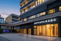 Mercure Yibin West Railway Station