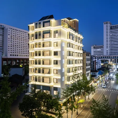 Lili Hotel (Kunming Old Street Nanping Pedestrian Street)
