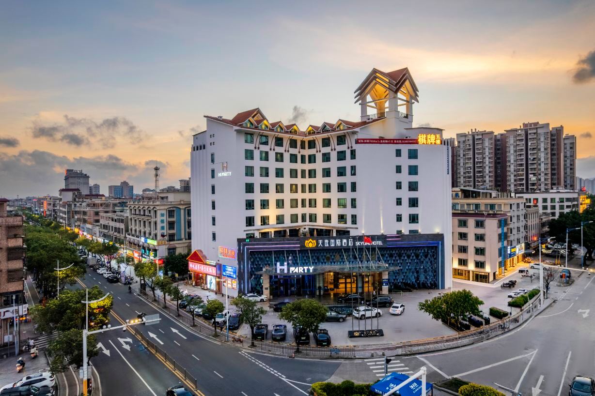 Tianyi International Hotel (Zhongshan Tanzhou Commercial Center) Hotels in Zhongshan