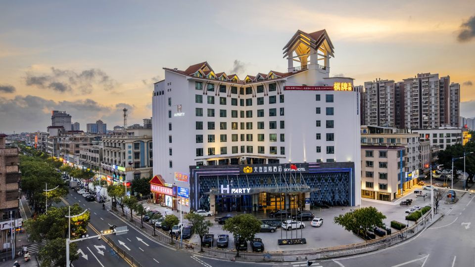 Tianyi International Hotel (Zhongshan Tanzhou Commercial Center)