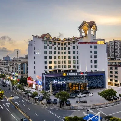 Tianyi International Hotel (Zhongshan Tanzhou Commercial Center) Hotels near Zhongshan Tanzhou Hospital