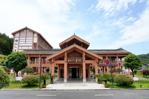 Zhiren Inn