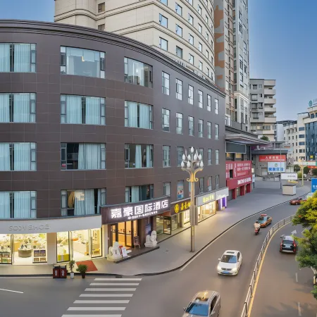 Jiahao International Hotel