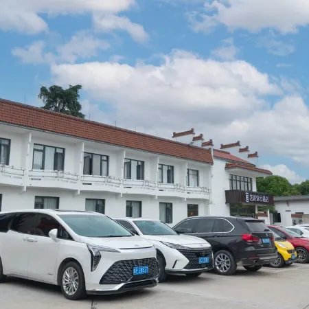 ELong Anyun Hotel (Jingde High-speed Railway Station Branch)