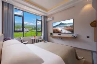 Xinzhicheng · CENGLIN Snow Mountain View Smart Audio & Video Holiday Homestay (Sanyi Airport ) - جديد