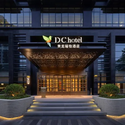 DC Hotel Hangzhou CBD, part of JdV by Hyatt Hotels near MIXC Mall