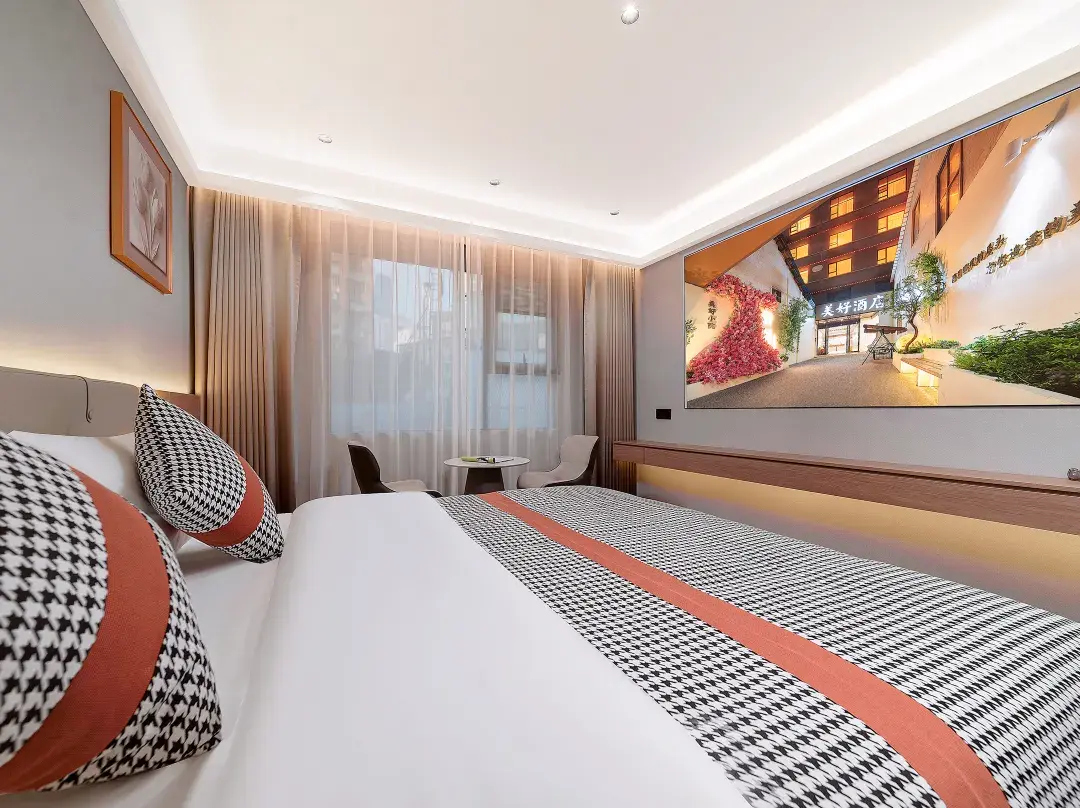 Meihao Hotel - Liuzhou
