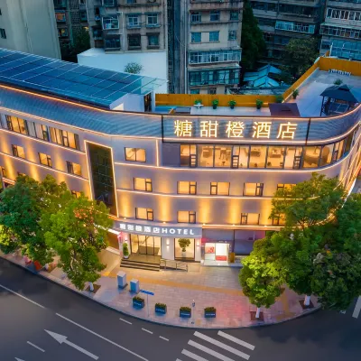 The Sweet Orange Hotel (Kunming Tongde Plaza Baiyun Road Metro Branch) Hotels in der Nähe von Panlong
