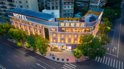 The Sweet Orange Hotel (Kunming Tongde Plaza Baiyun Road Metro Branch) Hotels in Tongde Kunming Shopping Center