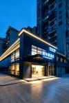 旭爾皇酒店（廈門SM城市廣場高崎國際機場店） - 2星級
