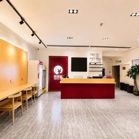 Yuelvjia Hostel (Binjiang Longhu Tianjie)