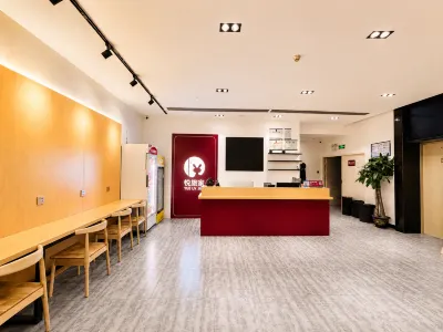Yuelvjia Hostel (Binjiang Longhu Tianjie) Отели в г. 