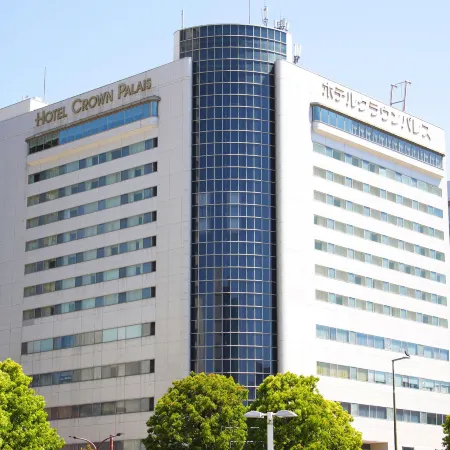 Hotel Crown Palais Hamamatsu