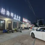 Qianhai Yazhu Homestay - Pool