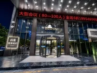 Shangchao Boutique Hotel (Dongying Qingfenghu Park) - โรงแรมราคาถูก