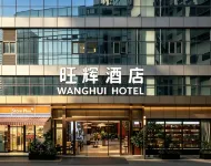 Metropolitan Wanghui Hotel(Xiamen Railway Station Vientiane City) - 3-Star