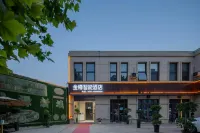 金樽智能飯店（合肥長豐比亞迪工業園店） - 新開幕