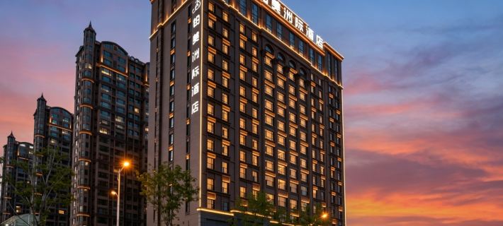 Better Joy Hotel Qing Yang（Municipal Government Gymnasium） Hotels in Qingyang