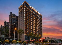 Better Joy Hotel Qing Yang