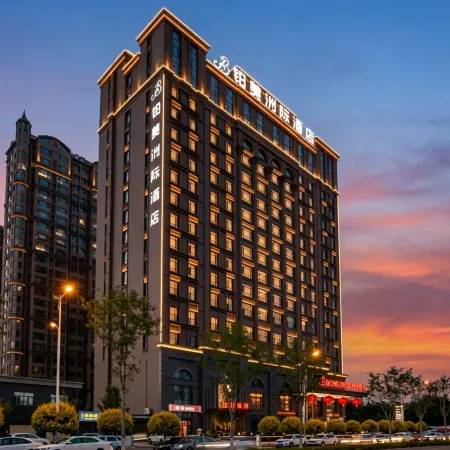 Better Joy Hotel Qing Yang(Municipal Government Gymnasium)