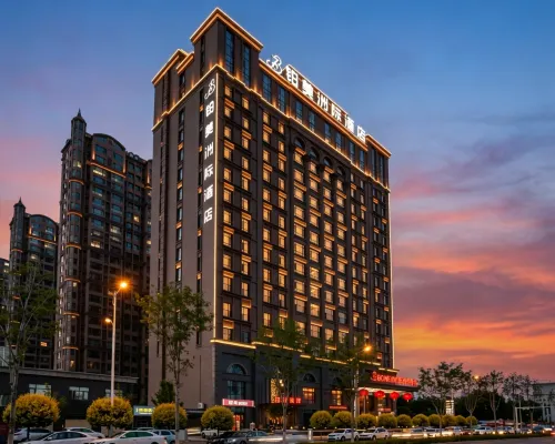 Better Joy Hotel Qing Yang(Municipal Government Gymnasium) Hotel a Qingyang