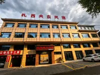 Zhaxi Yangzong Hotel