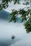 Xiaoqingzhou Homestay (Dongjianghu Scenic Area) - vue sur la montagne