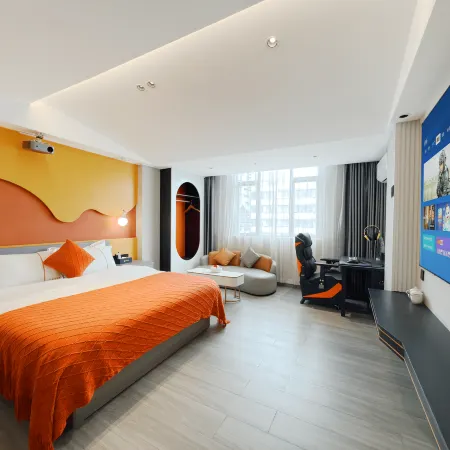 E-Sport Xingcheng E-sports Homestay (Puning International Commodity City)