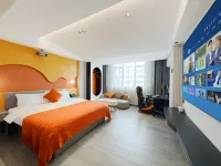 E-Sport Xingcheng E-sports Homestay (Puning International Commodity City) - 2 Sao