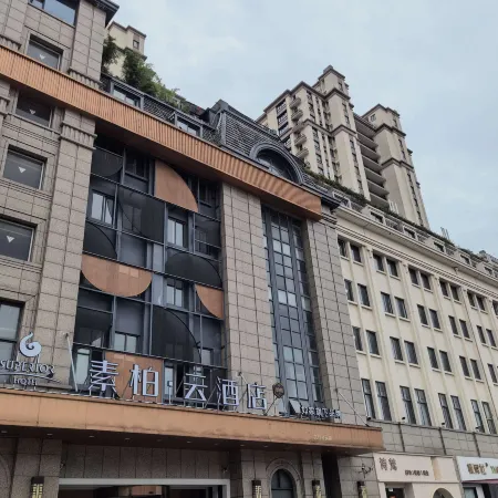 Subaiyun Hotel (Taicang Nanyang Plaza Zhongnan Century City Branch)
