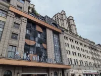 Subaiyun Hotel (Taicang Nanyang Plaza Zhongnan Century City Branch) - 3-Star