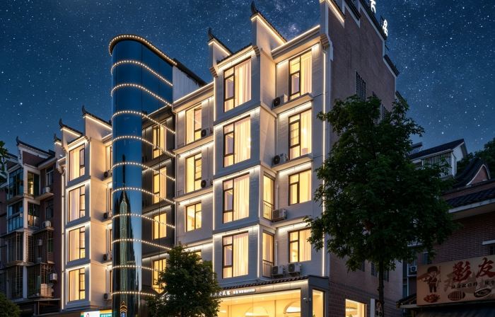 WUYI Villa Hotel
